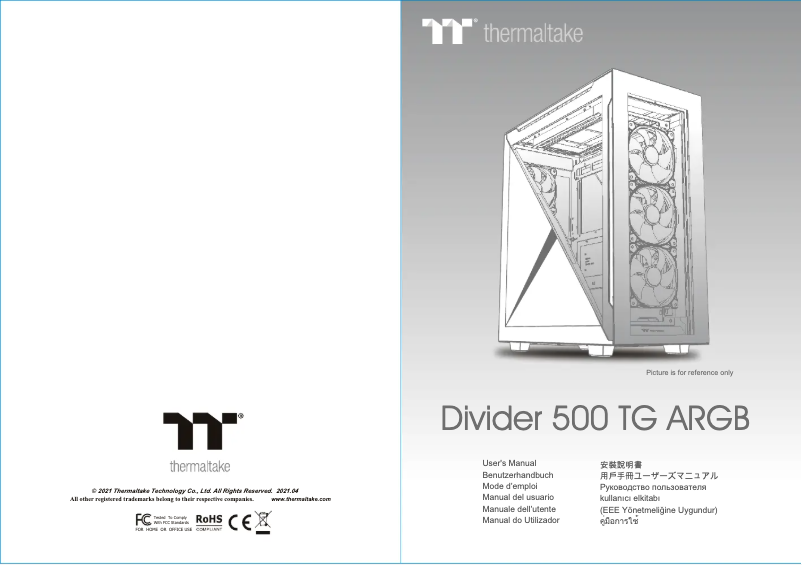 Image de la première page du manuel de l'appareil Divider 500 TG ARGB