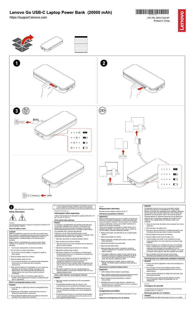 Page 1 de la notice Guide de démarrage rapide Lenovo Go