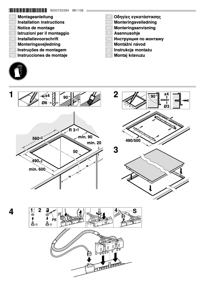 Page 1 de la notice Guide d'installation Siemens EF645HNA2C