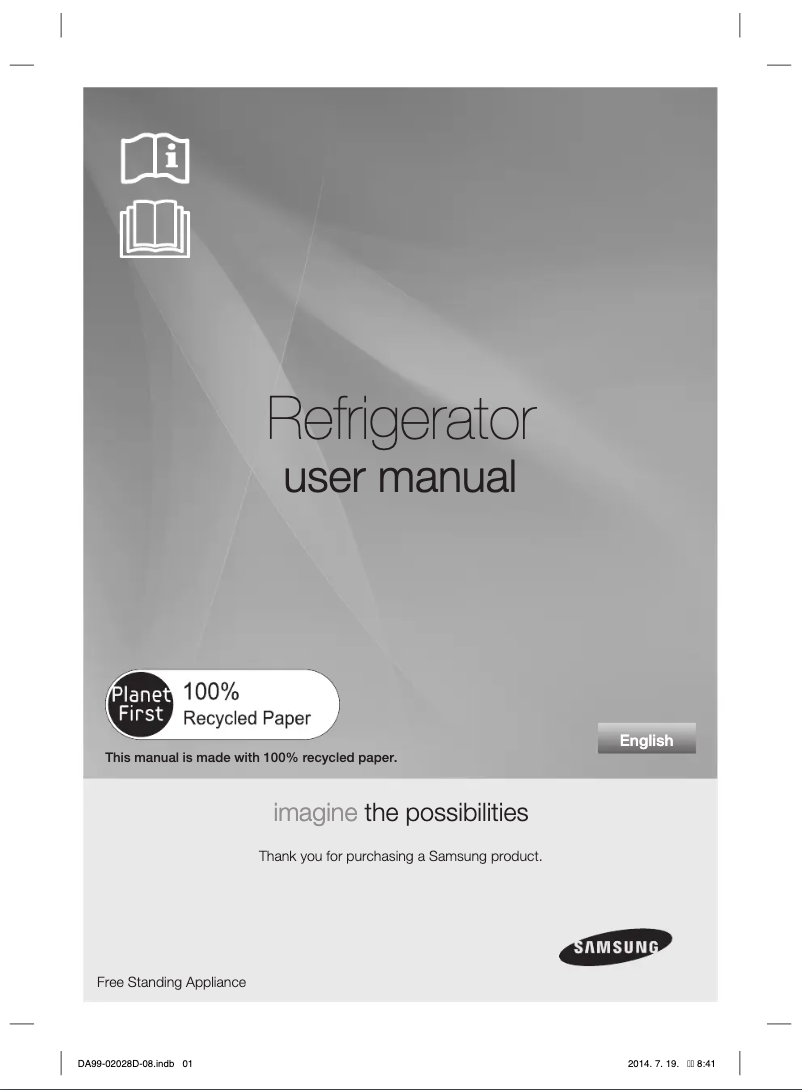 Image de la première page du manuel de l'appareil RS23HDUPN