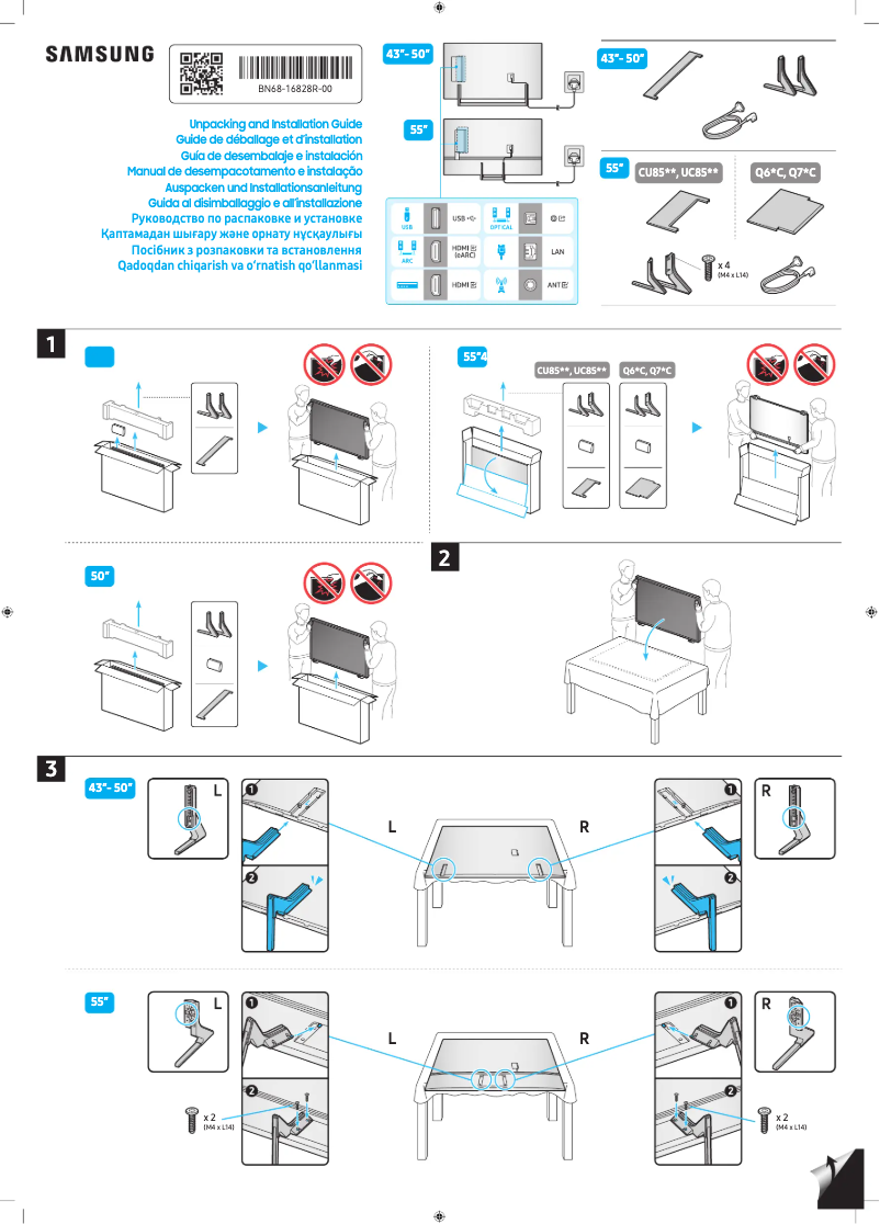 Image de la première page du manuel de l'appareil UA55CU8500U