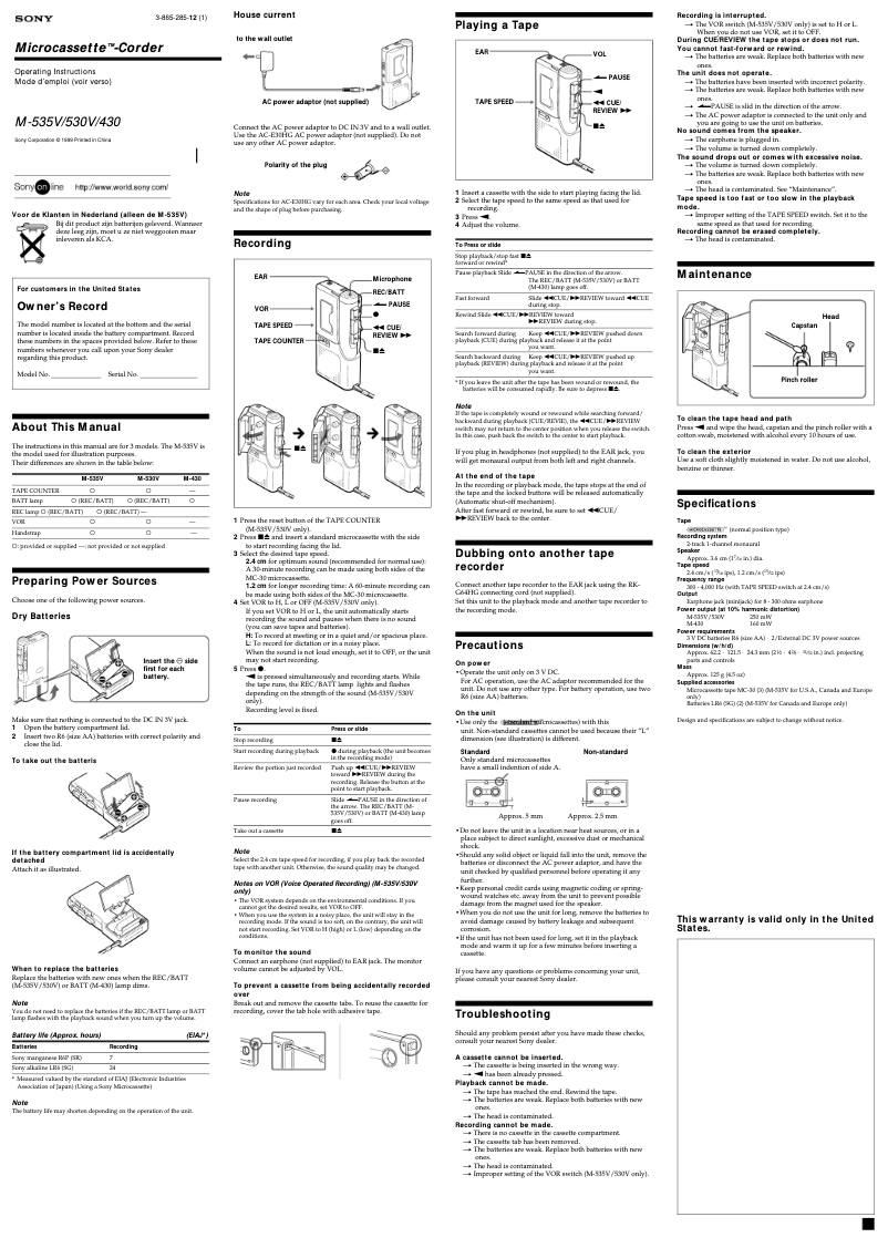 Página 1 del manual Manual de usuario Sony M-435P