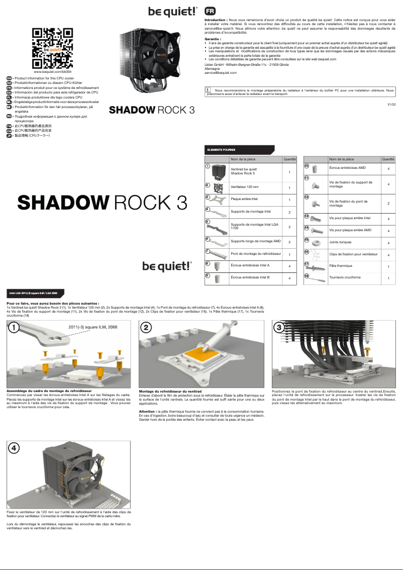 Image de la première page du manuel de l'appareil Shadow Rock 3