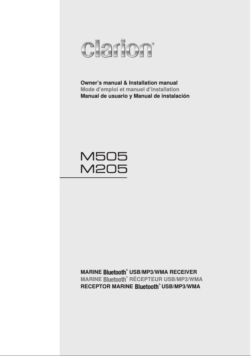 Image de la première page du manuel de l'appareil M205