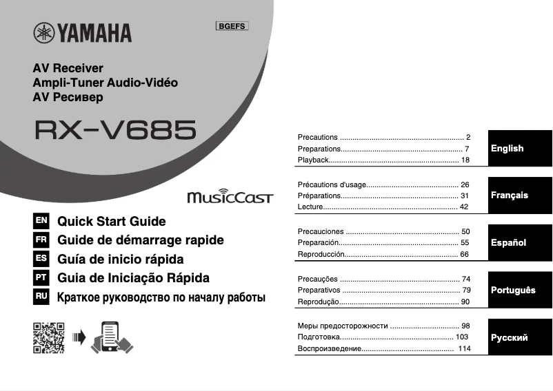 Page 1 de la notice Manuel utilisateur Yamaha RX-V685
