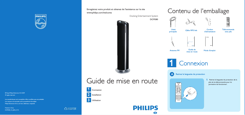 Page n°1 - Guide de démarrage rapide Philips DCM580
