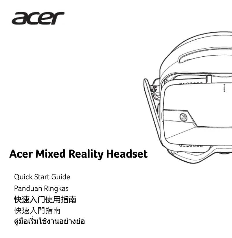 Page 1 de la notice Guide de démarrage rapide Acer Mixed Reality AH501S