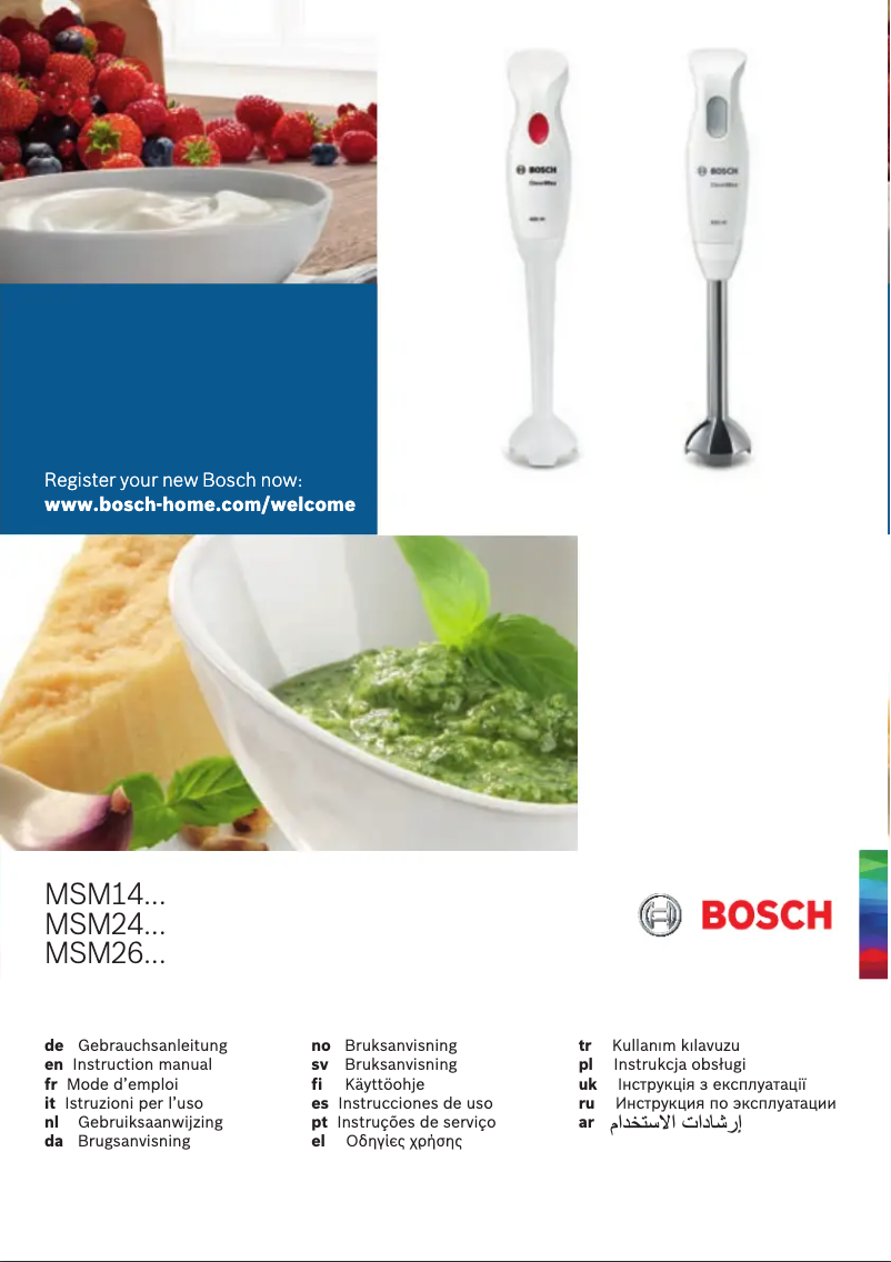 Page 1 de la notice Manuel utilisateur Bosch MSM2410Y
