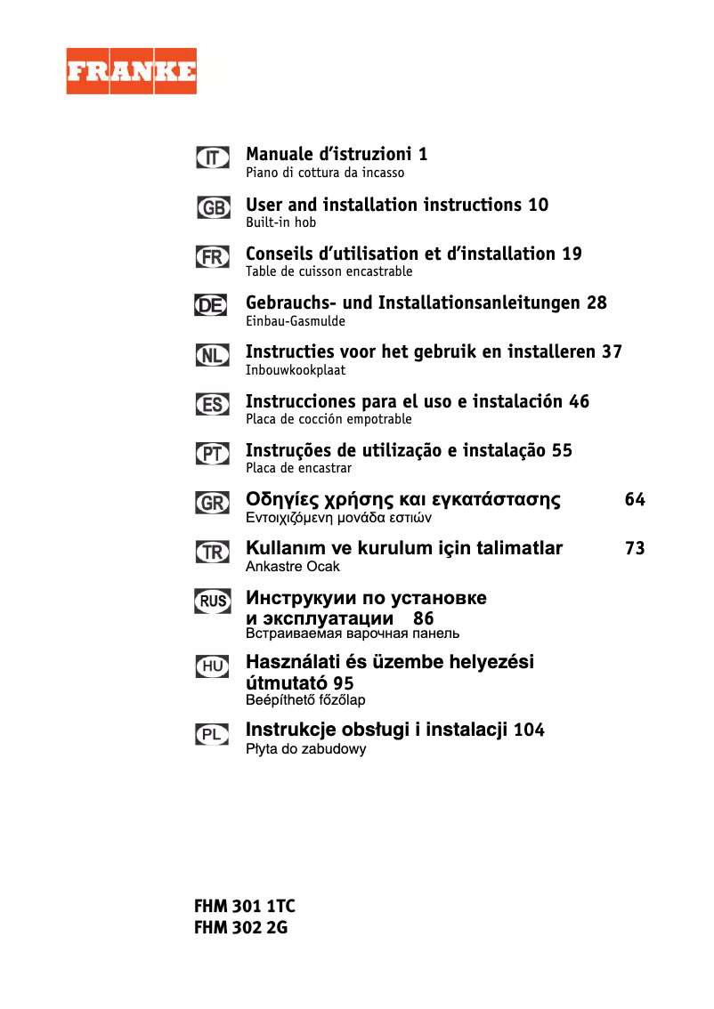 Page 1 de la notice Manuel utilisateur Franke FHM 302 2G