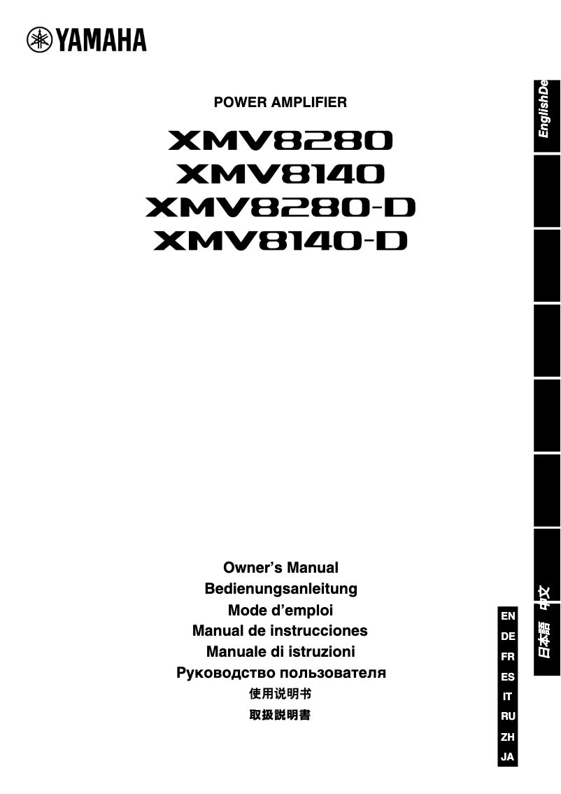 Page n°1 - Manuel utilisateur Yamaha XMV8140