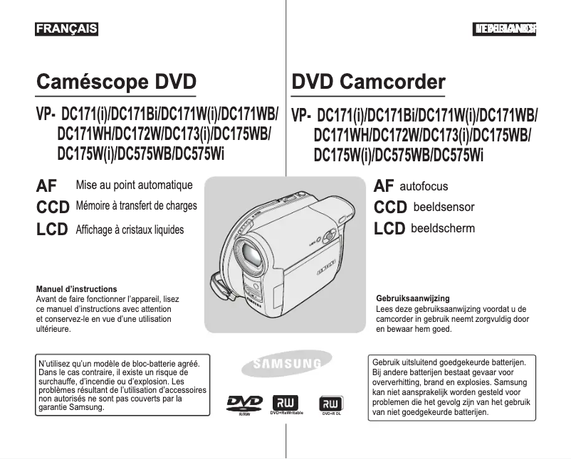 Image de la première page du manuel de l'appareil VP-DC575