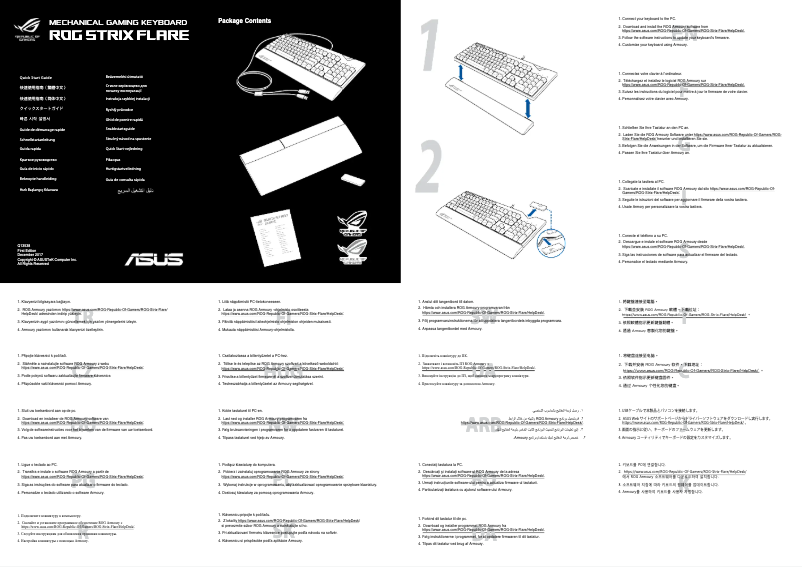 Page 1 de la notice Manuel utilisateur Asus ROG Strix Flare