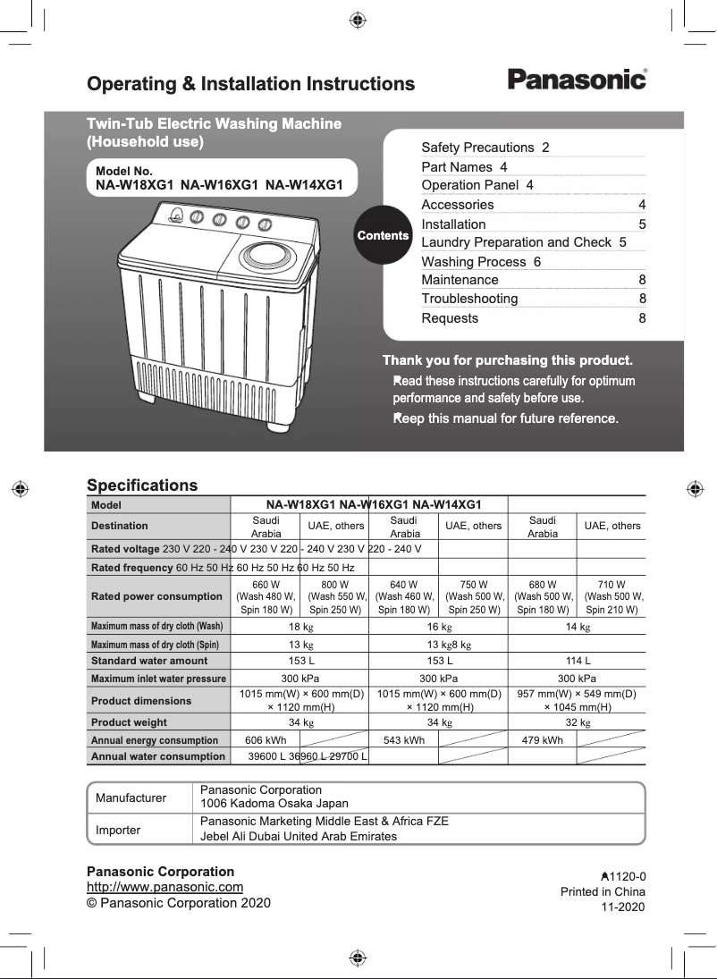 Page n°1 - Manuel utilisateur Panasonic NA-W18XG1
