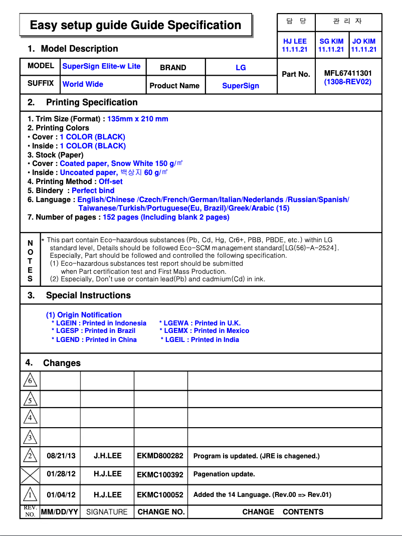 Page n°1 - Manuel utilisateur LG 55WS50MS