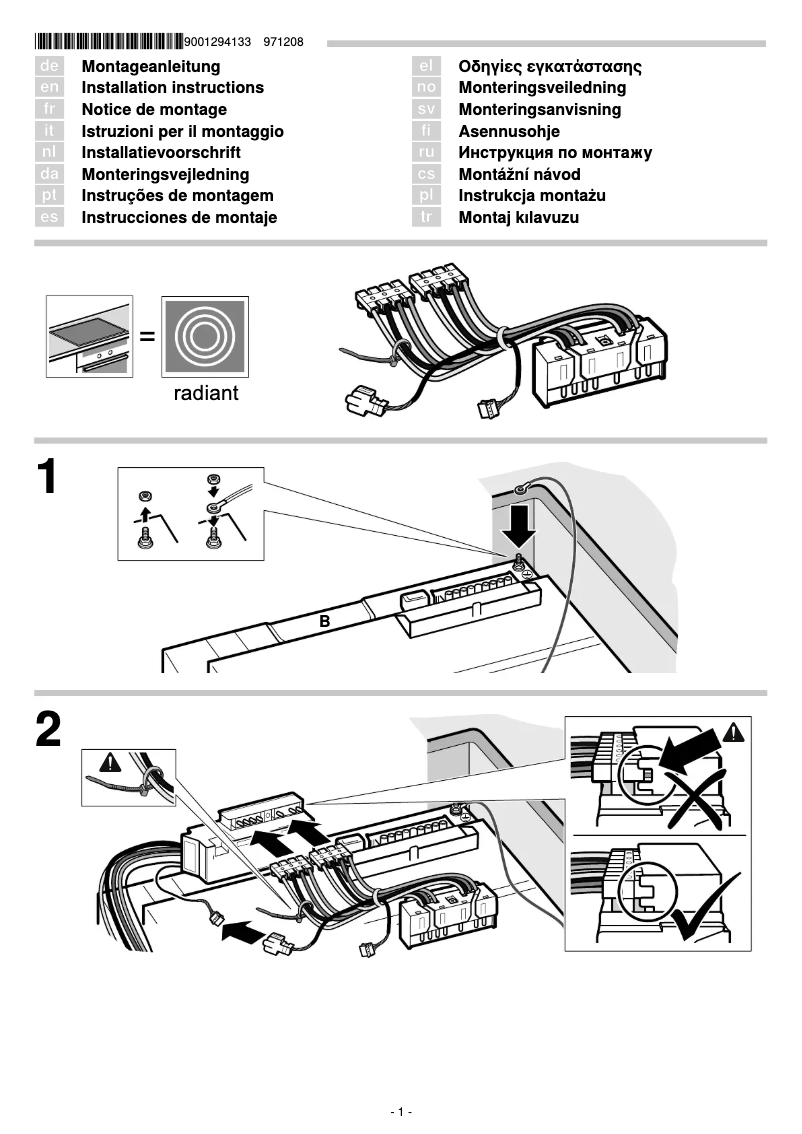 Image de la première page du manuel de l'appareil HEZ391005