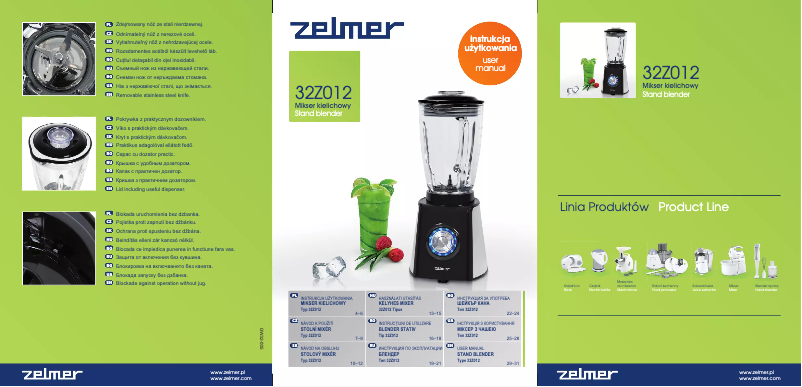 Page 1 de la notice Manuel utilisateur Zelmer 32Z012