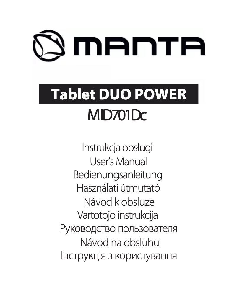 Image de la première page du manuel de l'appareil Duo Power MID701DC