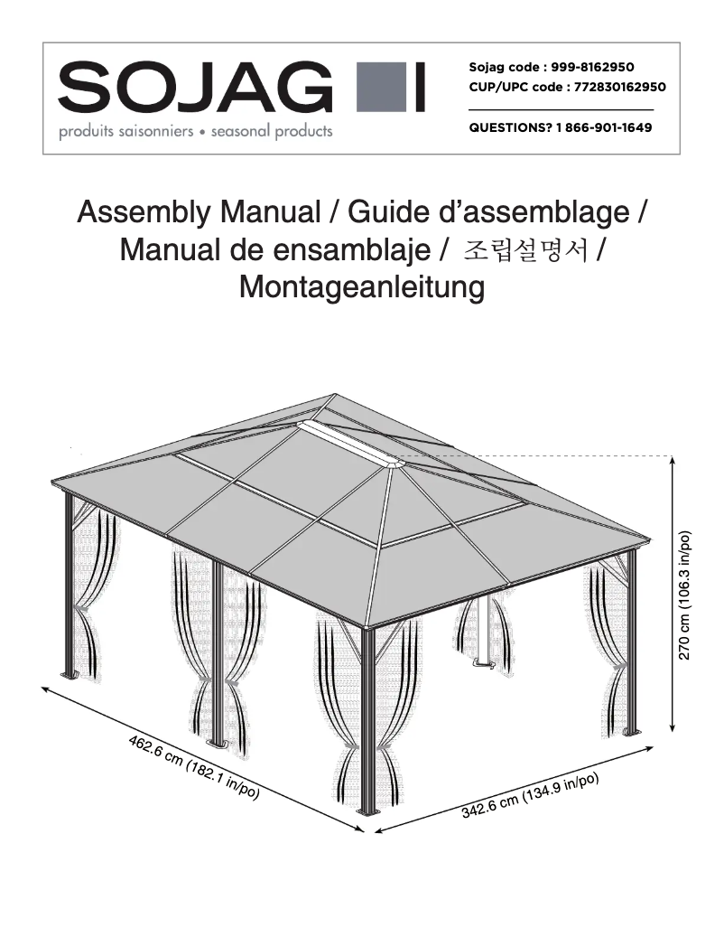 Image de la première page du manuel de l'appareil Meridien