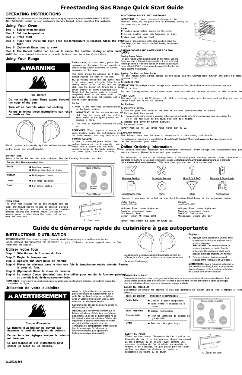Image de la première page du manuel de l'appareil MGR7700LZ