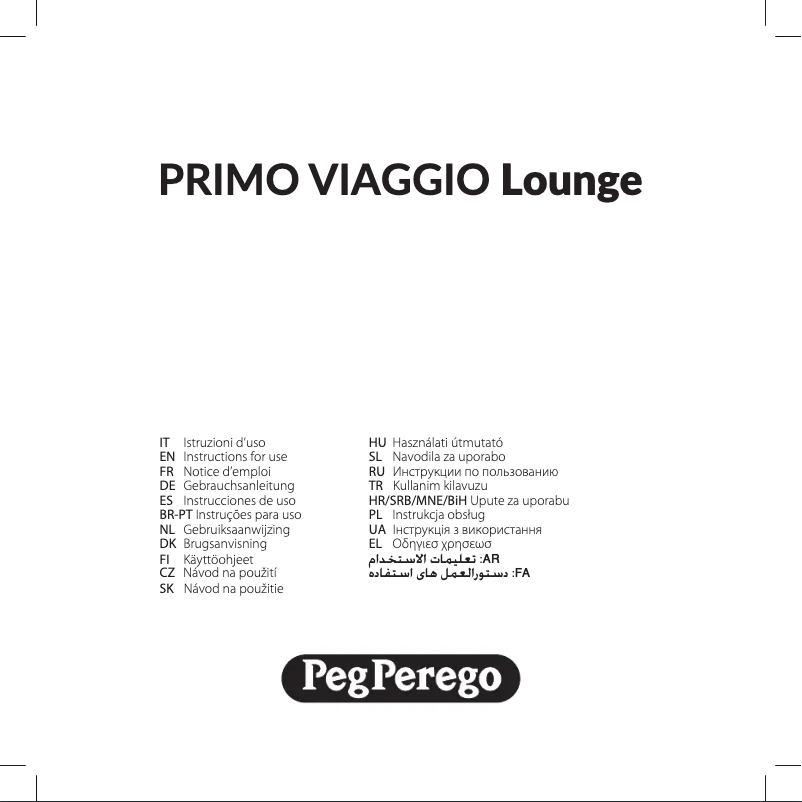 Page 1 de la notice Manuel utilisateur Peg Perego Vivace Lounge