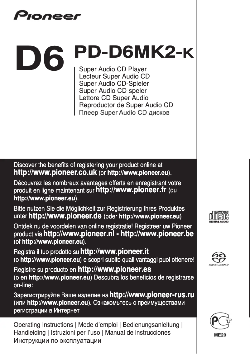 Page n°1 - Manuel utilisateur Pioneer PD-D6MK2-K