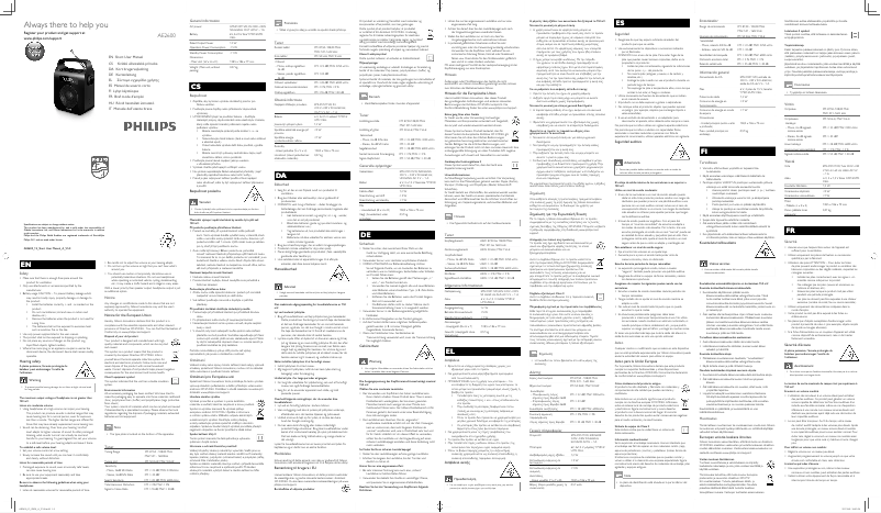 Page 1 de la notice Guide de démarrage rapide Philips AE2600W