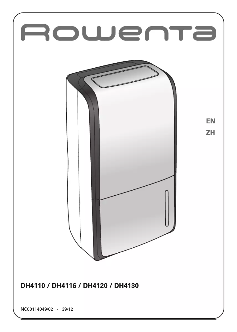 Page 1 de la notice Manuel utilisateur Rowenta DH4116