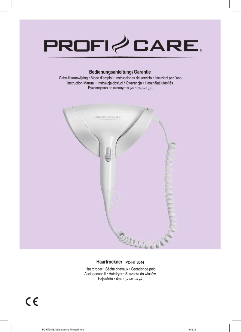 Página 1 del manual Manual de usuario ProfiCare PC-HT 3044