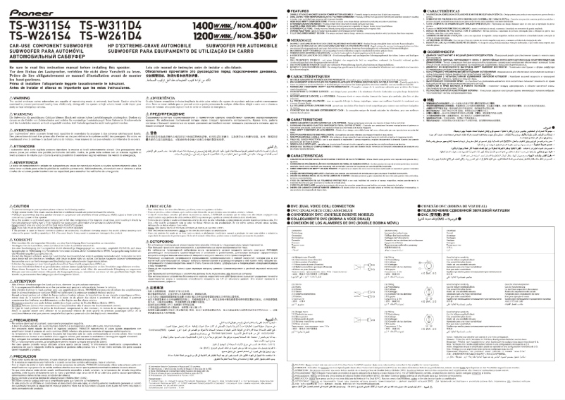 Page n°1 - Manuel utilisateur Pioneer TS-W311D4