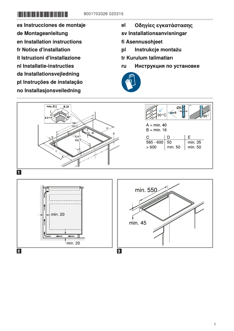 Page n°1 - Instructions / montage Junker JI48HT18