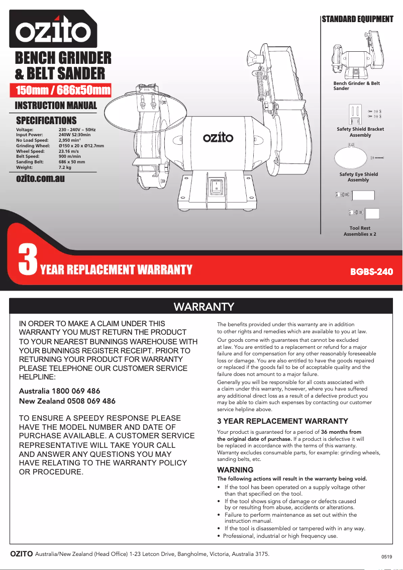 Image de la première page du manuel de l'appareil BGBS-240