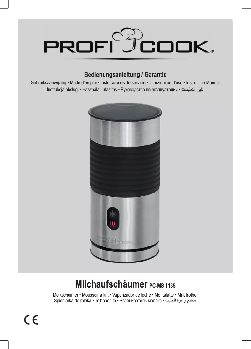 Page 1 de la notice Manuel utilisateur ProfiCook PC-MS 1135
