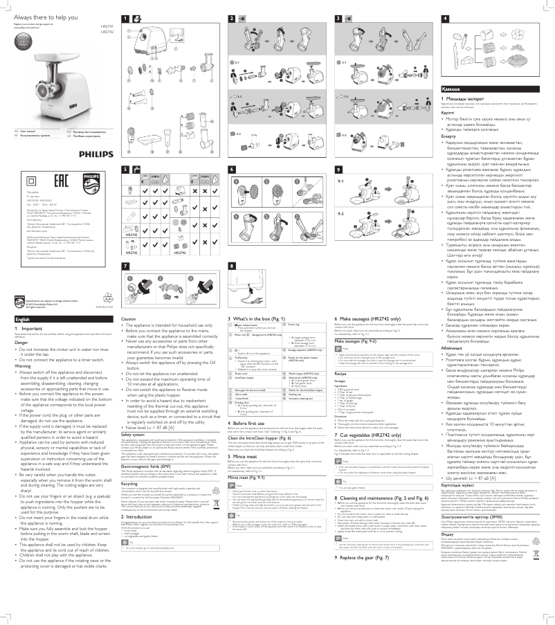 Page 1 de la notice Manuel utilisateur Philips Viva Collection HR2741