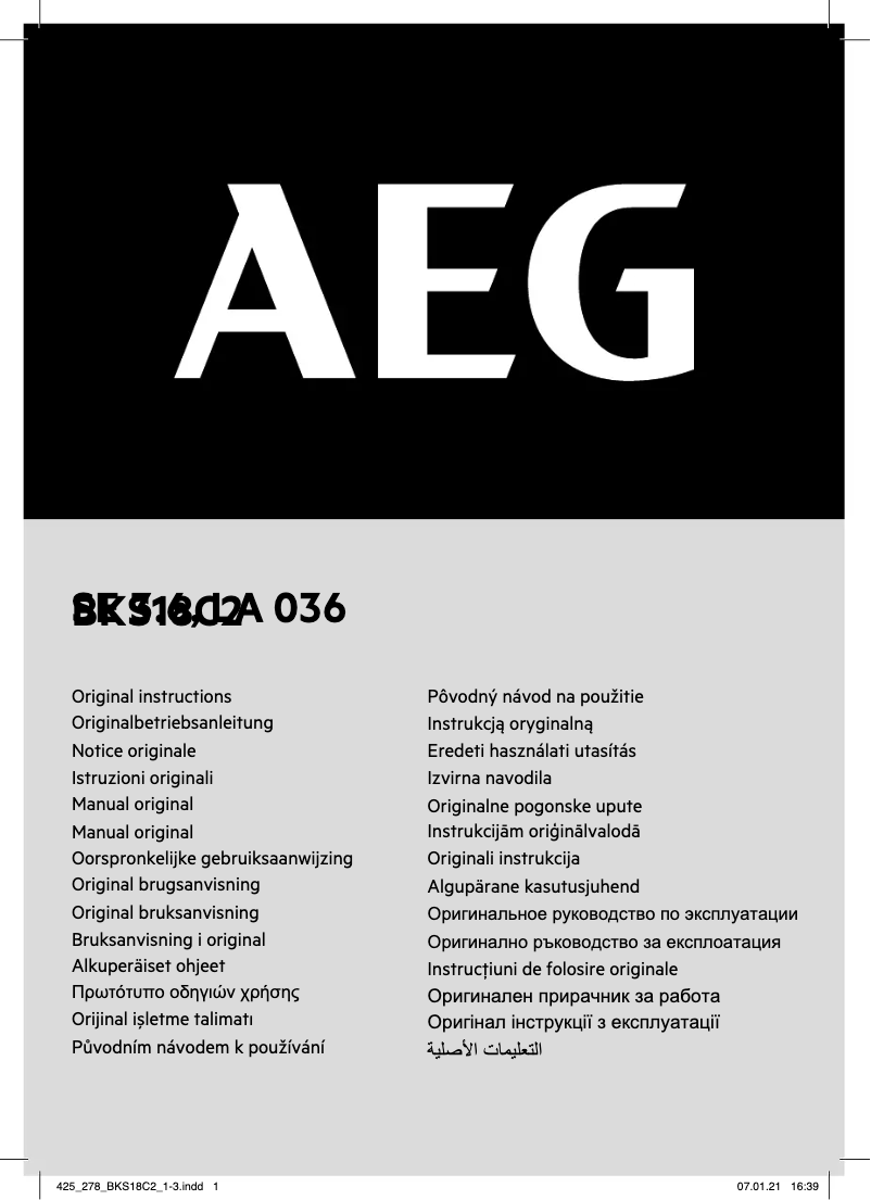 Page n°1 - Manuel utilisateur AEG BKS 18