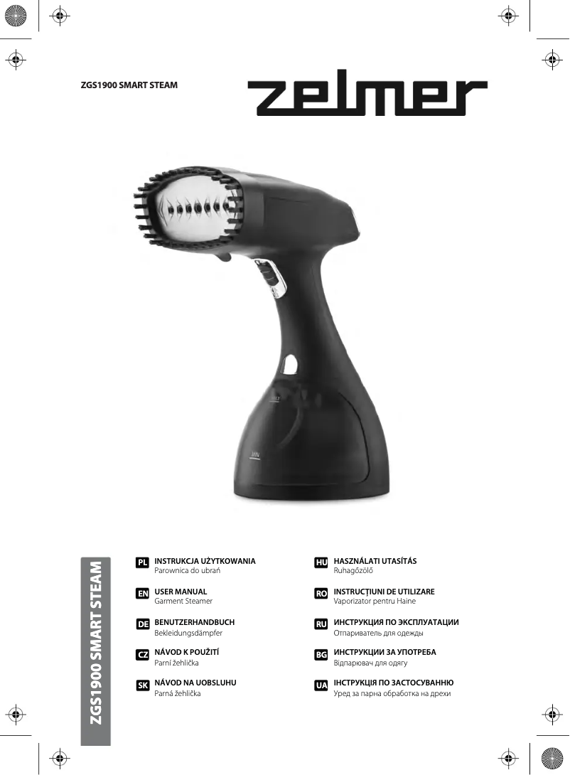 Imagen de la primera página del manual del dispositivo Smart Steam ZGS1900