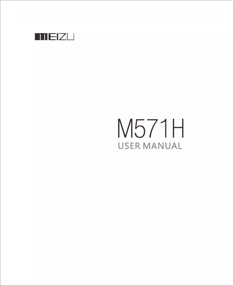 Page 1 de la notice Manuel utilisateur Meizu M2 Note