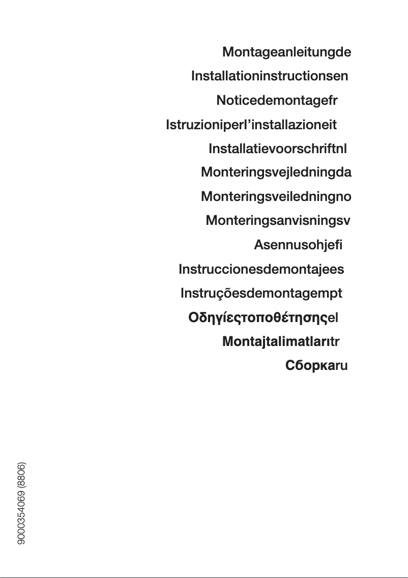 Image de la première page du manuel de l'appareil KGN36P74