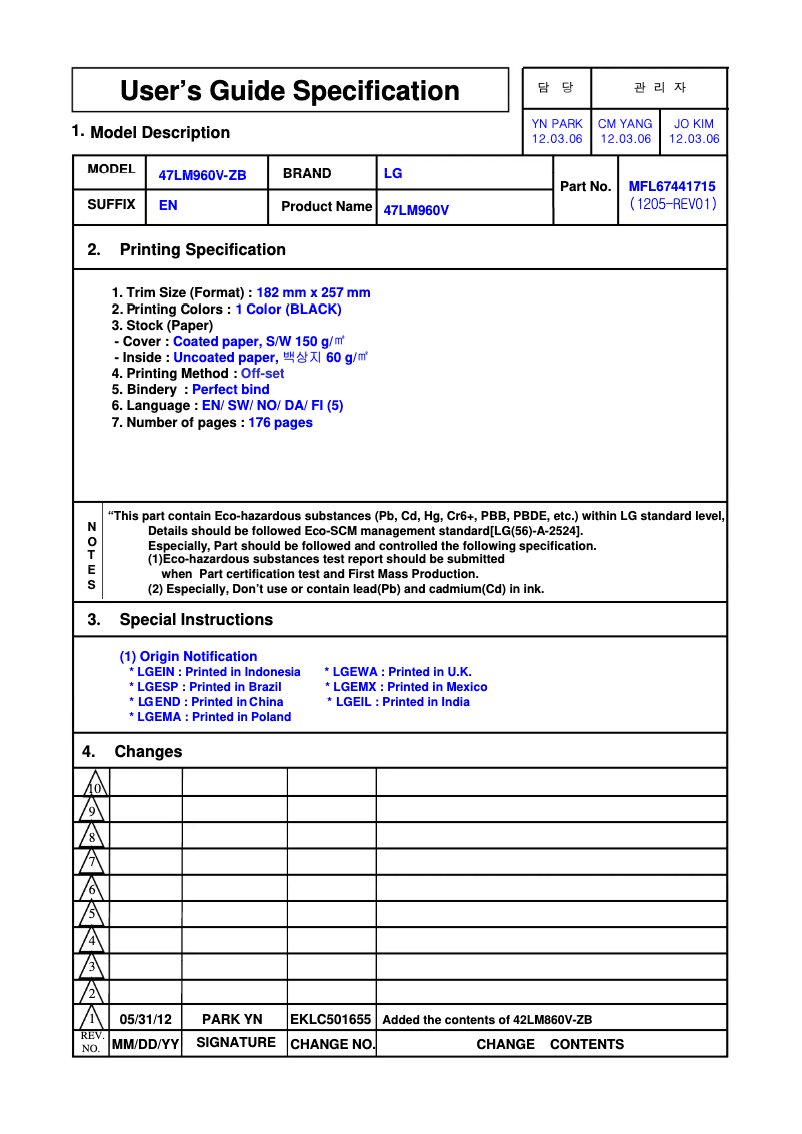 Page 1 de la notice Manuel utilisateur LG 72LM950W