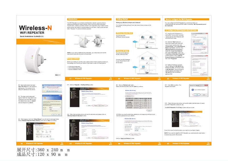 Image de la première page du manuel de l'appareil WAP-300