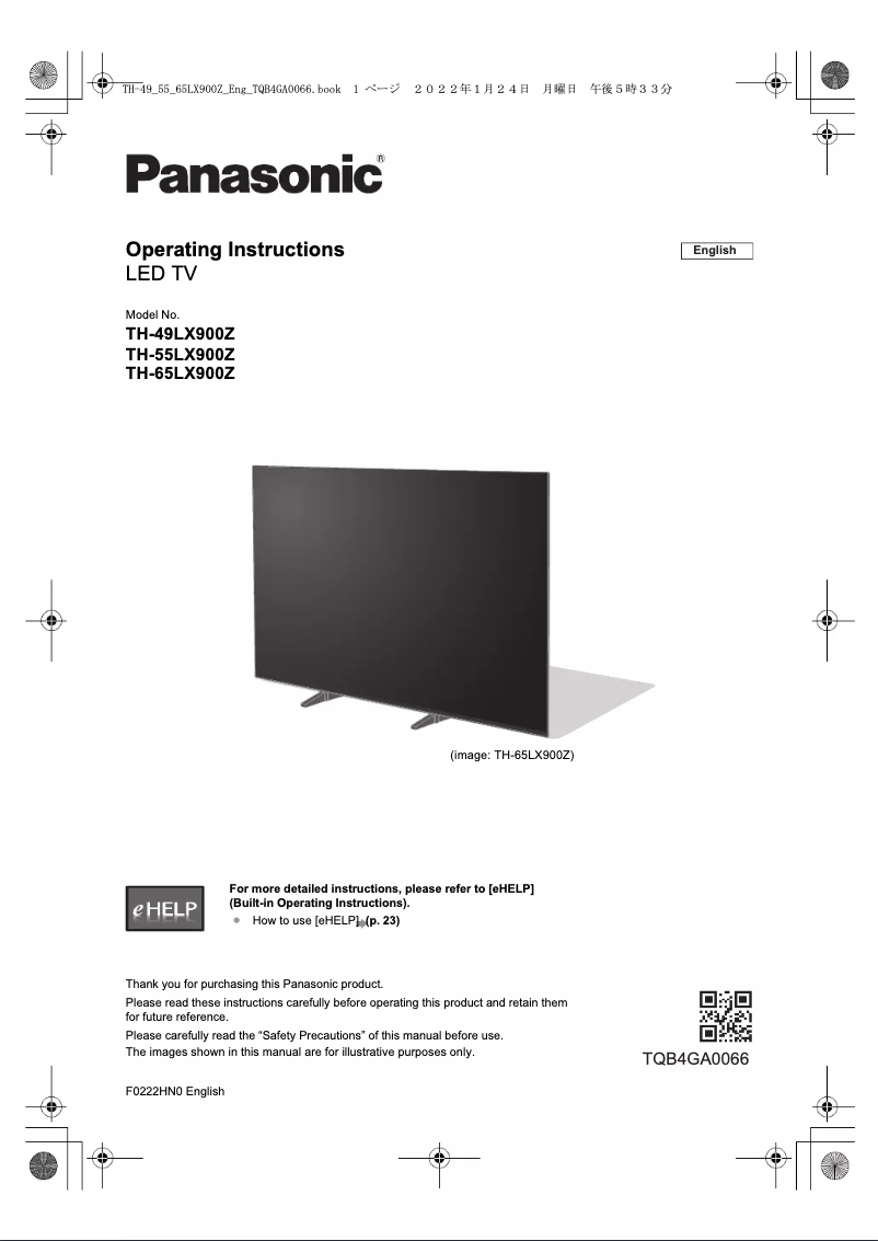 Page 1 de la notice Manuel utilisateur Panasonic TH-49LX900Z