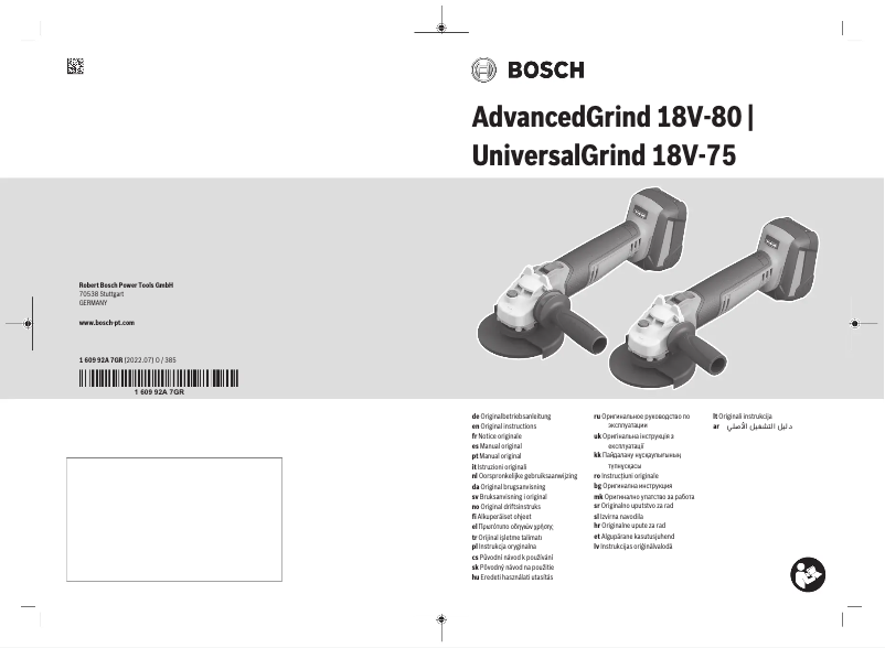 Page 1 de la notice Manuel utilisateur Bosch UniversalGrind 18V-75