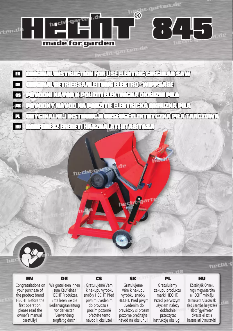 First page image of the manual for 845