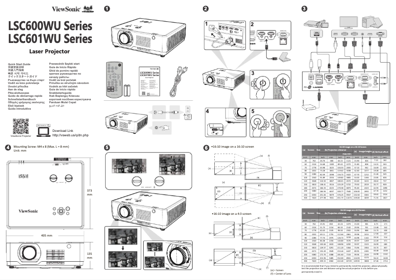 Page n°1 - Guide de démarrage rapide Viewsonic LSC600WU