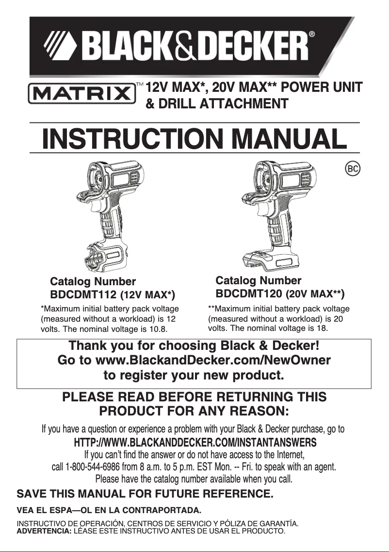 Image de la première page du manuel de l'appareil Matrix BDCDMT120C