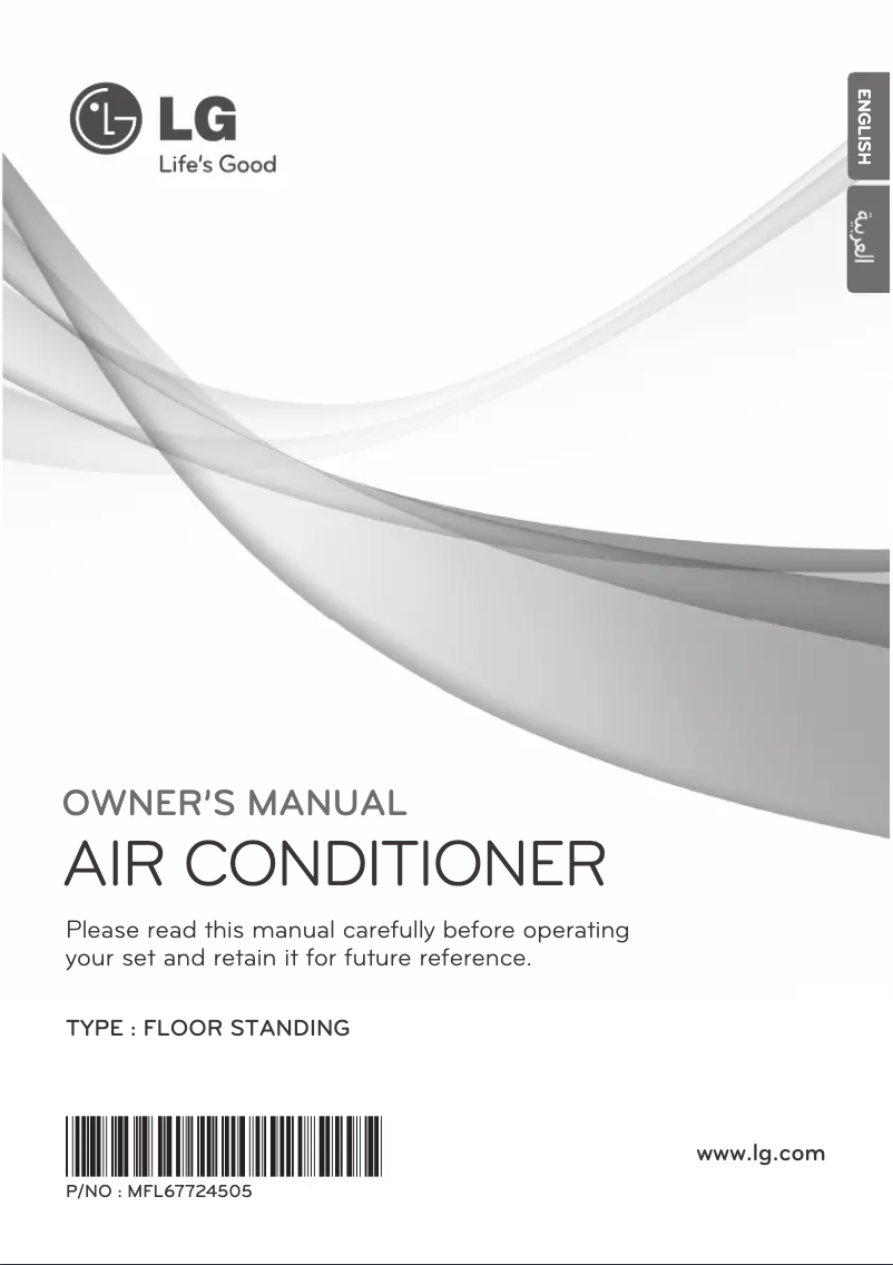 Page n°1 - Manuel utilisateur LG APNW50LT1M0