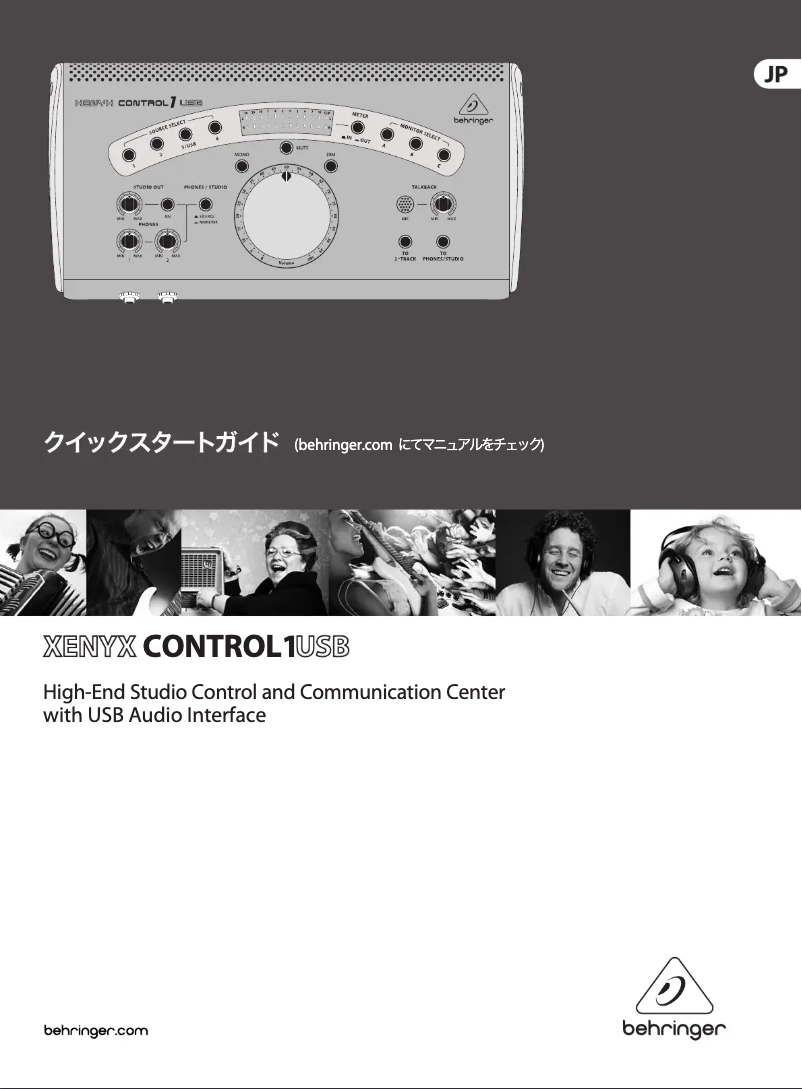 Página 1 del manual Guía de inicio rápido Behringer CONTROL1USB