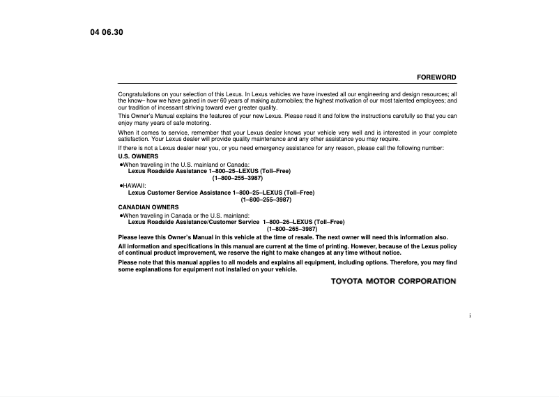 Image de la première page du manuel de l'appareil IS 300 (2005)