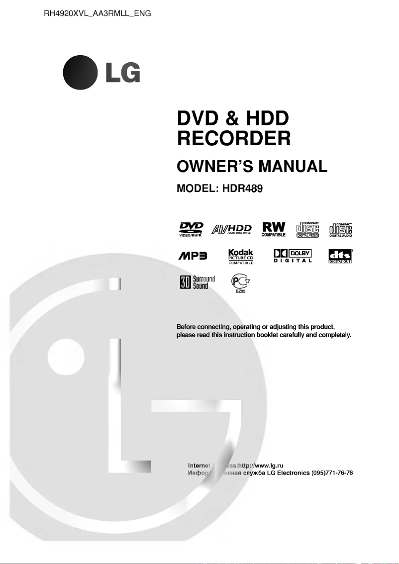 Image de la première page du manuel de l'appareil HDR489