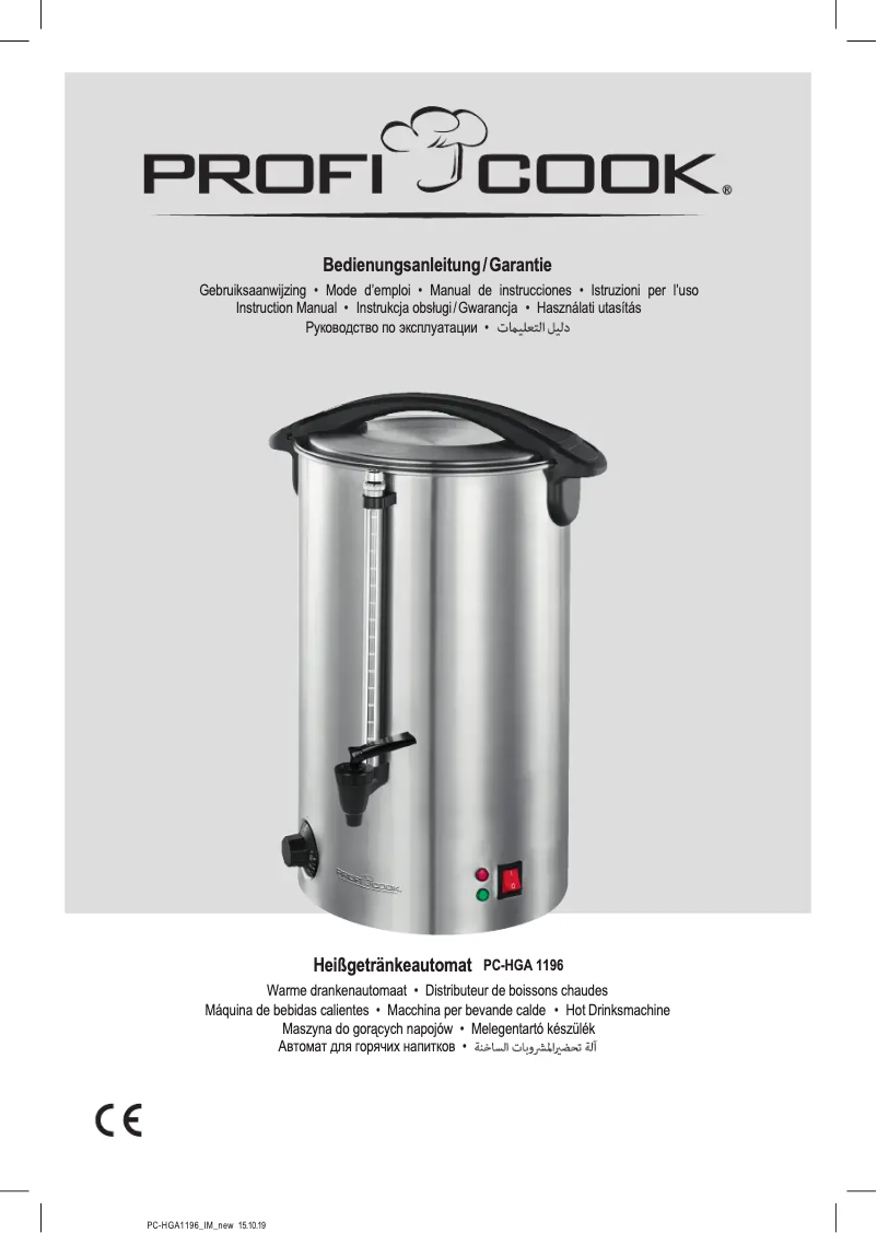 Page n°1 - Manuel utilisateur ProfiCook PC-HGA 1196