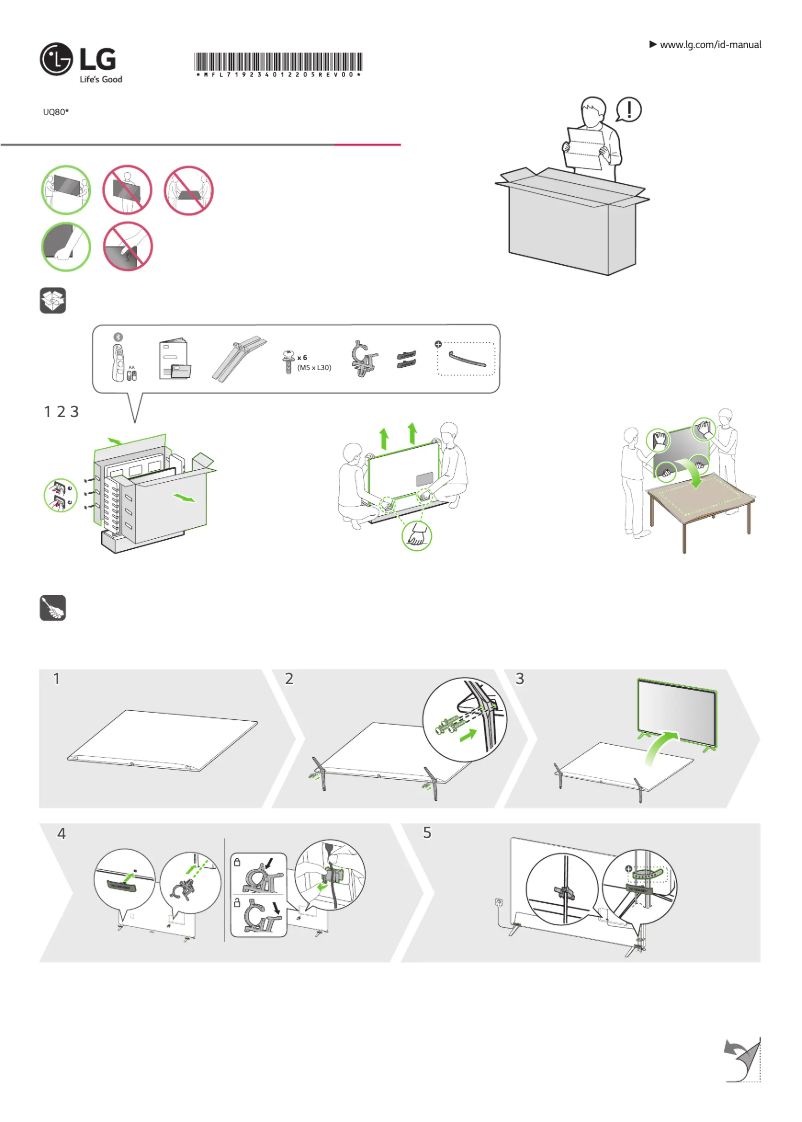 Image de la première page du manuel de l'appareil 86UQ801C0LB